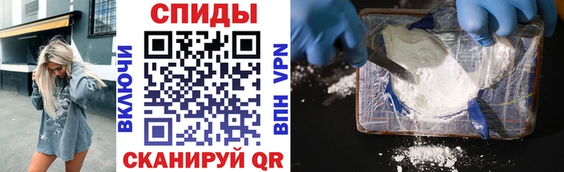 где найти KRAKEN как войти АМФ VHQ Новоалтайск