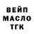 КЕТАМИН VHQ Vlad Kichigin