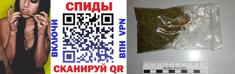 БУТИРАТ бутик  Новоалтайск 