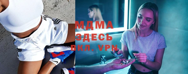 прущая мука Нея