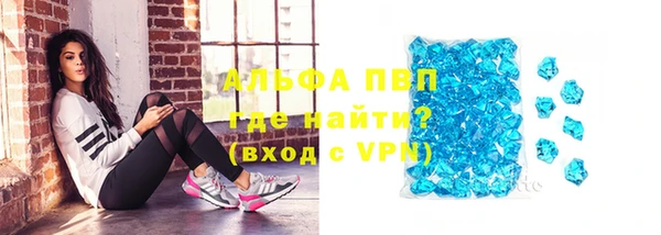 прущая мука Нея