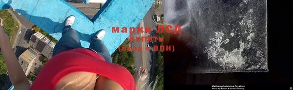 прущая мука Нея