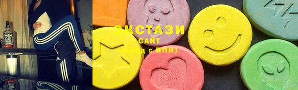 прущая мука Нея
