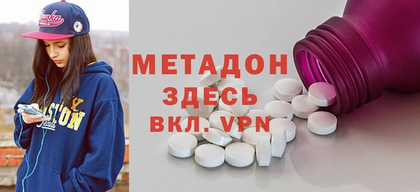 прущая мука Нея