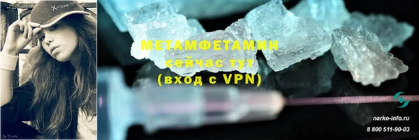 ECSTASY Ветлуга