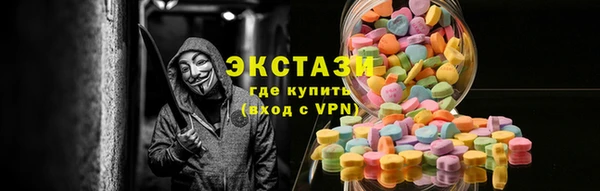 дмт Весьегонск