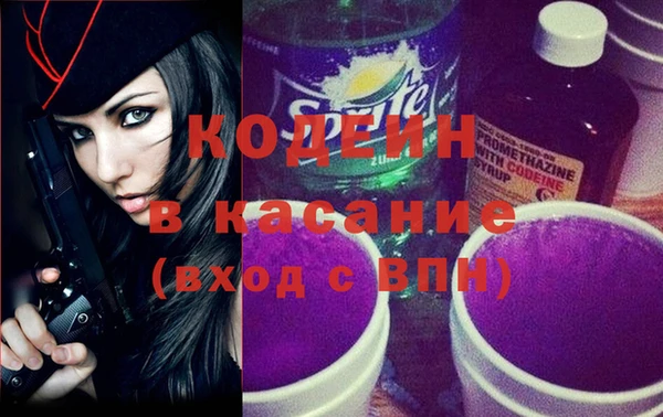 марки nbome Нефтегорск