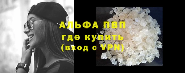 прущая мука Нея