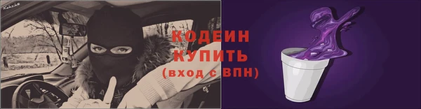 прущая мука Нея