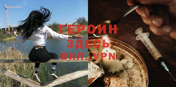 прущая мука Нея