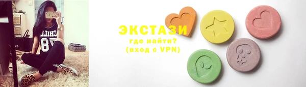 прущая мука Нея