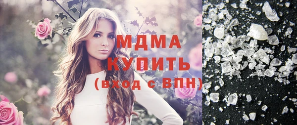 прущая мука Нея