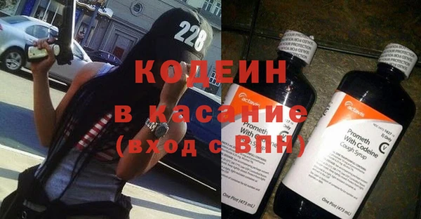 марки nbome Нефтегорск