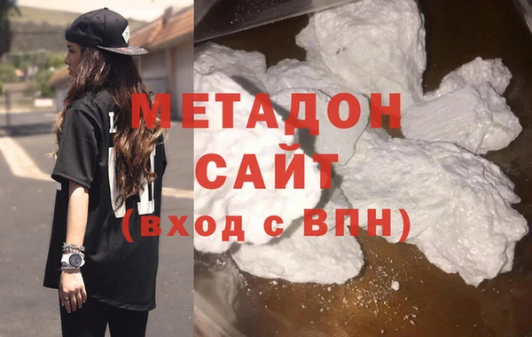 прущая мука Нея