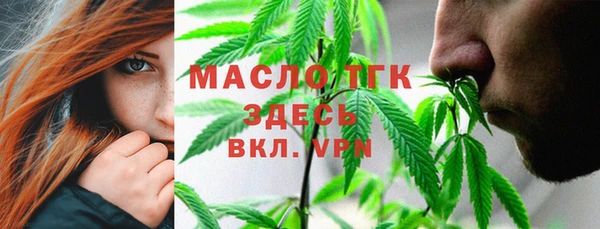 марки nbome Нефтегорск