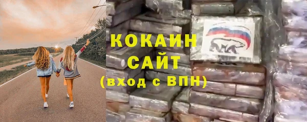 прущая мука Нея