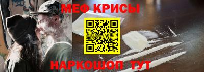 соль курить ск Чебаркуль