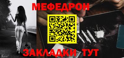 гашишное масло Чебоксары