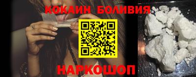 гашишное масло Чебоксары