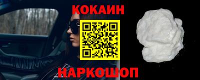 соль курить ск Чебаркуль