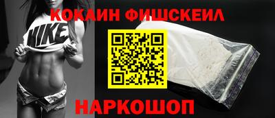 соль курить ск Чебаркуль
