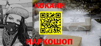 ALPHA-PVP Чапаевск