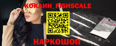 ALPHA-PVP Чапаевск