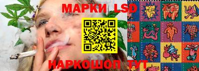 ALPHA-PVP Чапаевск
