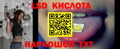 гашишное масло Чебоксары