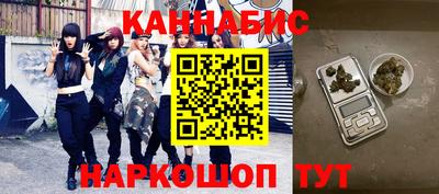 ALPHA-PVP Чапаевск
