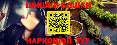 ALPHA-PVP Чапаевск