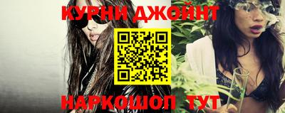 ALPHA-PVP Чапаевск