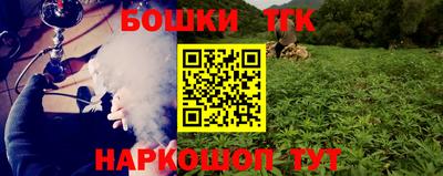 ALPHA-PVP Чапаевск