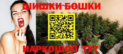 ALPHA-PVP Чапаевск