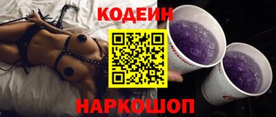 ALPHA-PVP Чапаевск