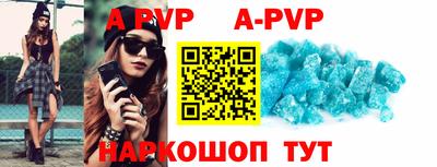 соль курить ск Чебаркуль