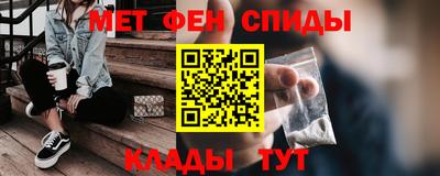 гашишное масло Чебоксары