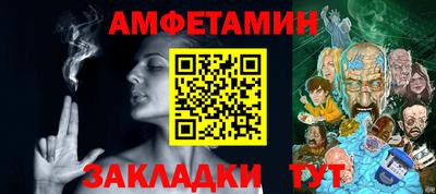 гашишное масло Чебоксары
