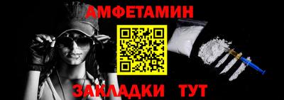 гашишное масло Чебоксары