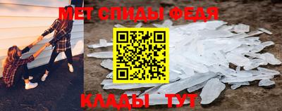 соль курить ск Чебаркуль