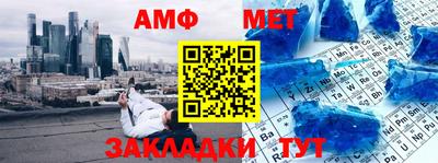 соль курить ск Чебаркуль