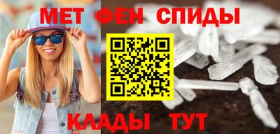 гашишное масло Чебоксары