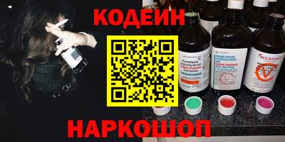 соль курить ск Чебаркуль