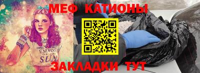 гашишное масло Чебоксары