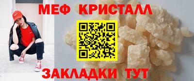 соль курить ск Чебаркуль