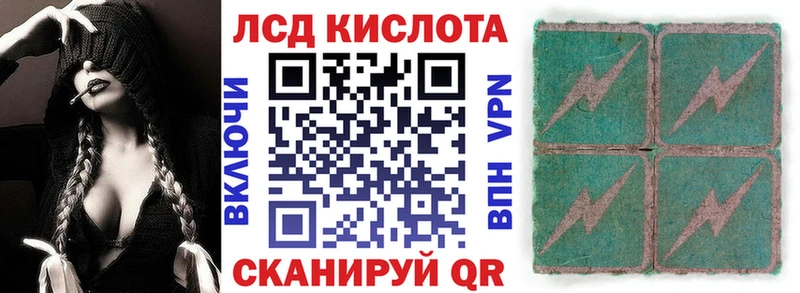 blacksprut ССЫЛКА  закладка  Новоалтайск  Марки NBOMe 1,8мг 