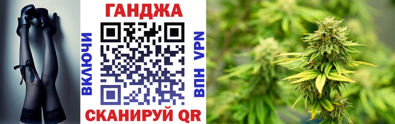 Каннабис Amnesia  Новоалтайск 